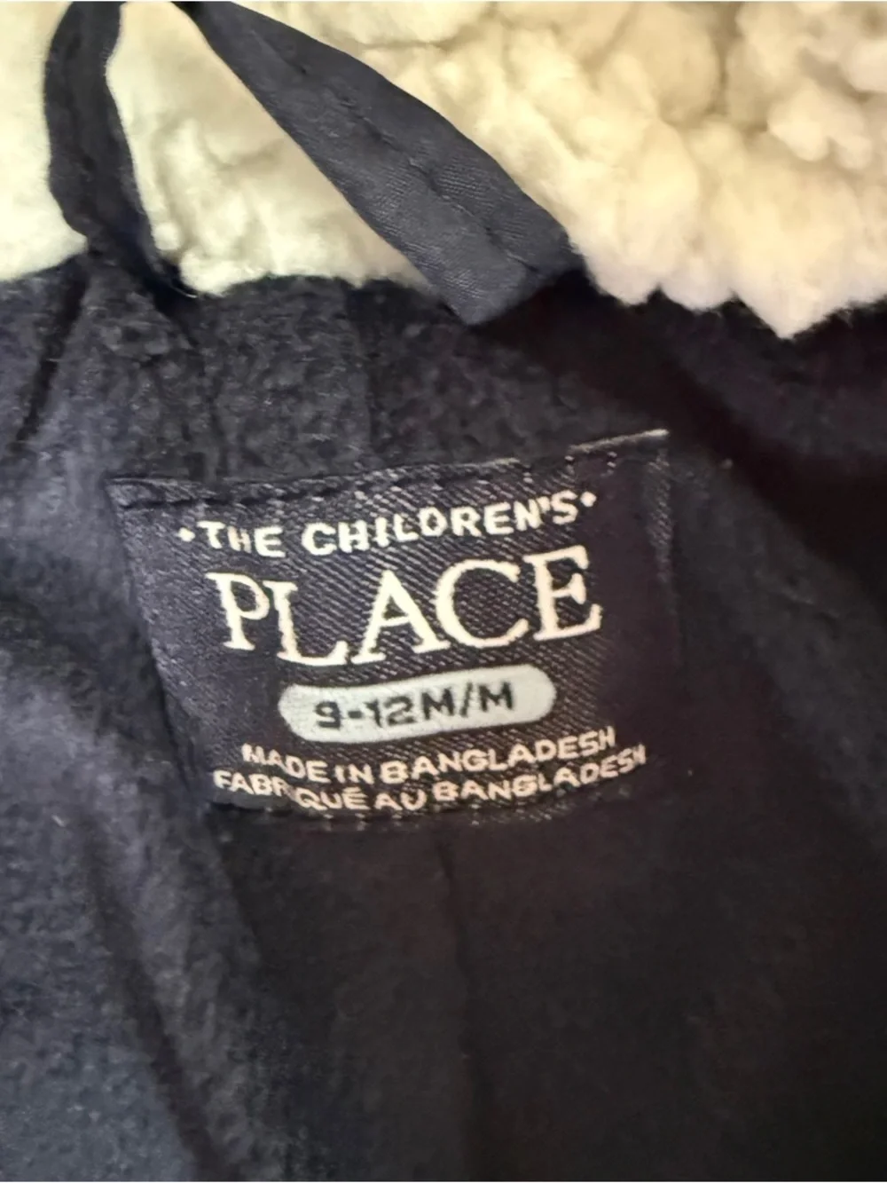 The Childrens Place children’s place